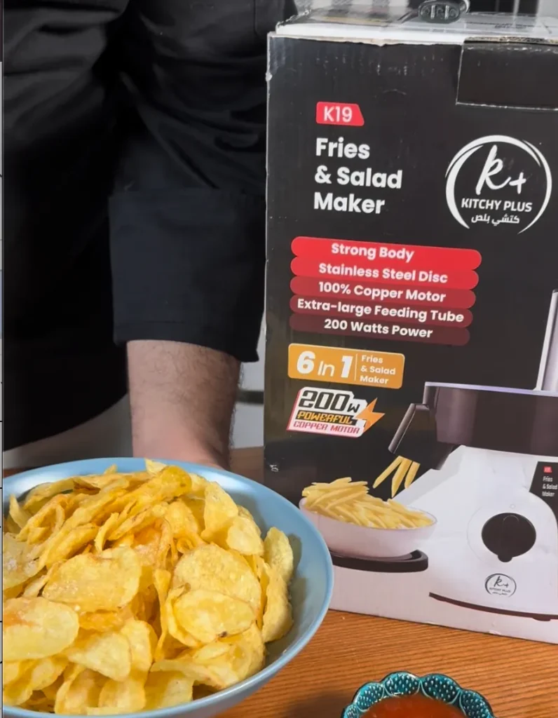 Image #1 from ام خالد