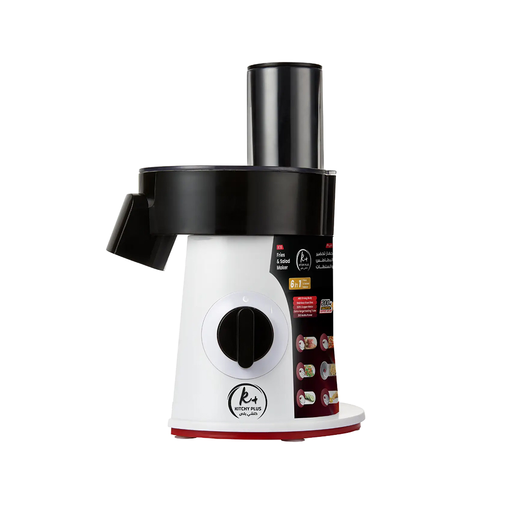 قطاعة كيتشي بلس - ضمان ذهبي - الصورة 2