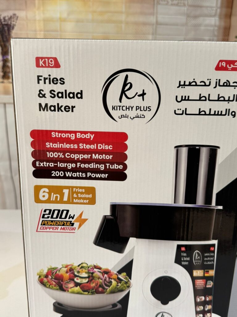 Image #1 from رنا خليل