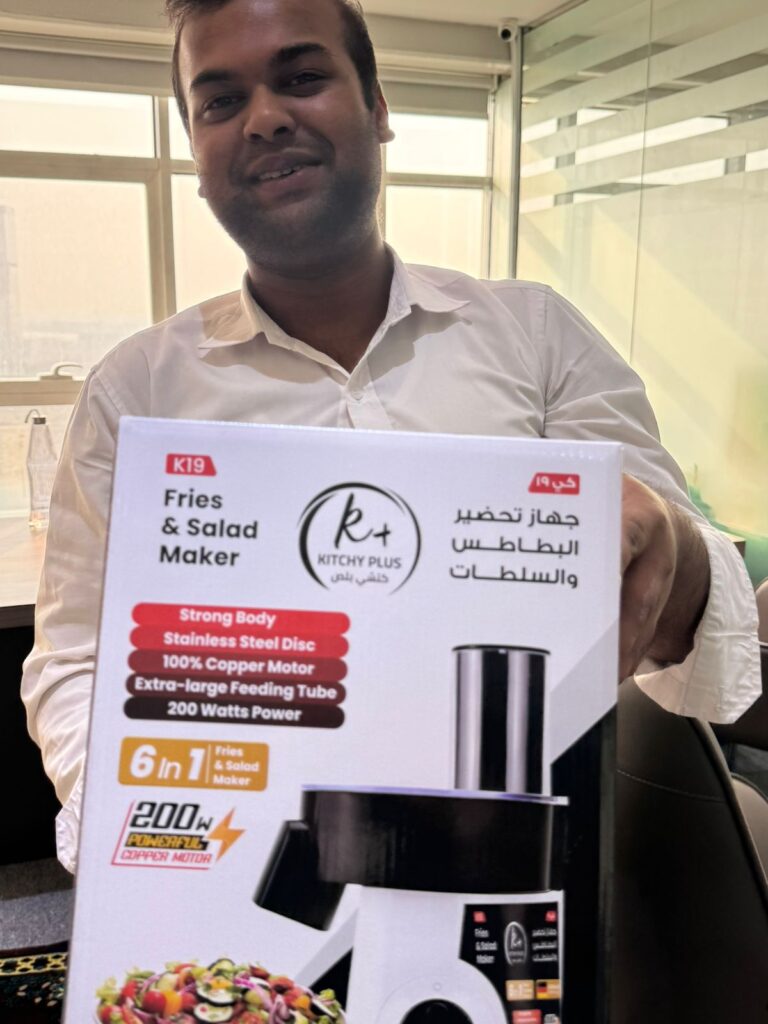 Image #1 from ماجدة الخالدي