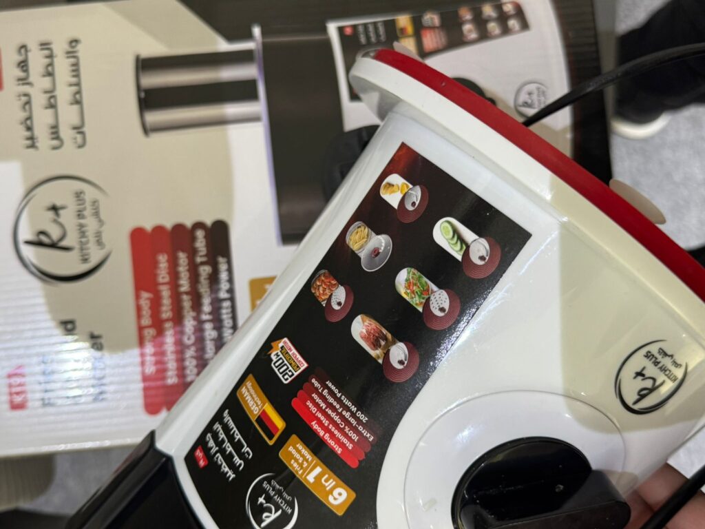 Image #1 from سلمى غالب