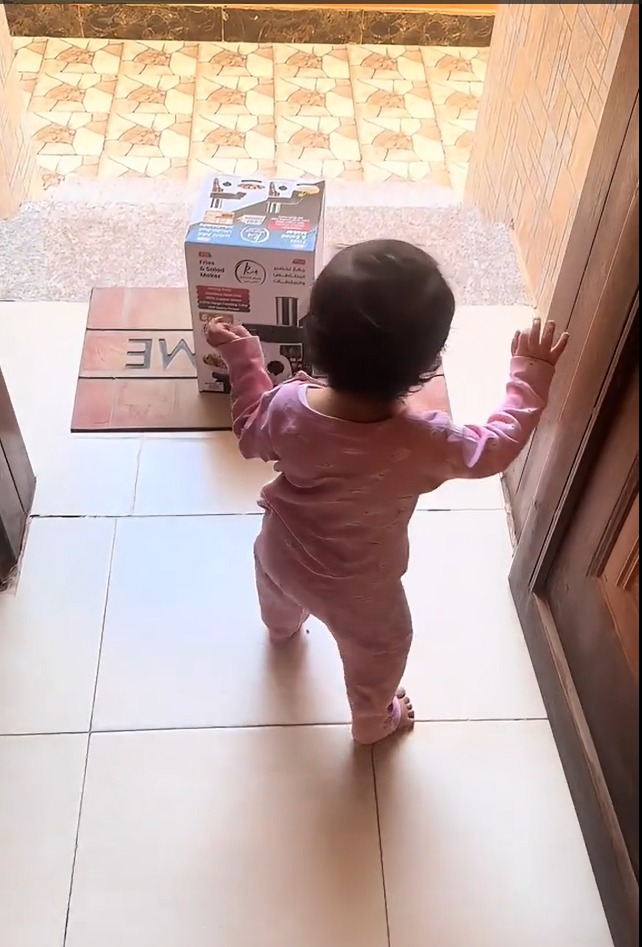 Image #1 from رزان عبدالله